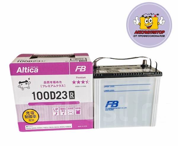 FB Altica Premium 100D23L (75А/ч, 700А), кальциевый, обратная (левое ...