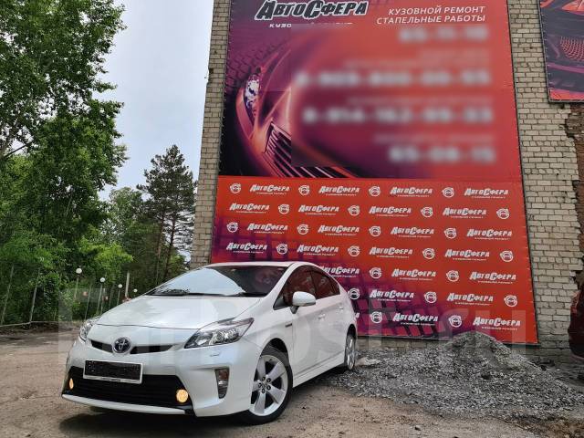 Заказ авто сыктывкар