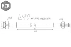 ����� ��������� KH-3083 BSC 4650A083 (�������), �����/������ ������ KH3083 ����