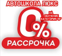 �������� �������� ��������� � ����