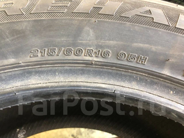 Firestone Firehawk Wide Oval. ������, 2017 ���, �/�, ����� 5 % ����