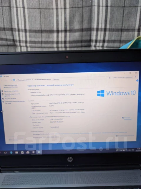HP ProBook 640 G1. 14", 2 500����, ��� 8 ��, ���� 500���, WiFi: 1, Bluetooth: 1, ����������� �� 3��. ����