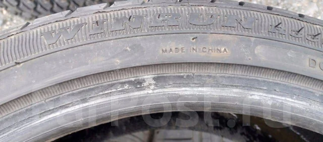 WinRun. ������, 2017 ���, �/�, ����� 10 % ����