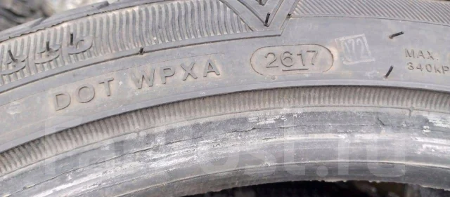 WinRun. ������, 2017 ���, �/�, ����� 10 % ����