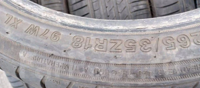 WinRun. ������, 2017 ���, �/�, ����� 10 % ����