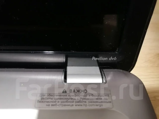 HP Pavilion dv6. 15.6", 2,4����, ��� 4 ��, ���� 320���, WiFi: 1, Bluetooth: 1 ����