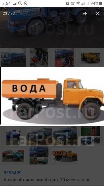 Сантехработы. Прочистка, Пробивка, Промывка канализации, Гидродинамика ...