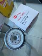   C4506 Agama (C506) 