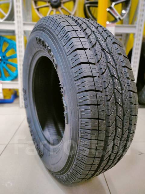 Автошина 265/65R17 дж Летняя Maxxis HT-770 112S, 17", 4 шт, 265 мм, 65 ...