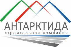 ������� ���. ��� ����������. ����� ������� 38 ����