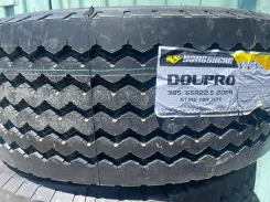 Doupro. �����������, 2021 ���, ����� ����