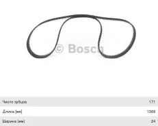 ������ ��� Chevrolet Lacetti (J200) 04-, OPEL Astra F 91- Bosch 1987948788 1987948788 ����