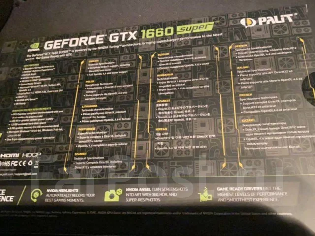 GeForce GTX 1660 Super ����