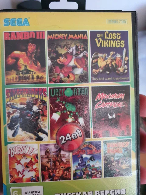 Sega Mega Drive 2 ����