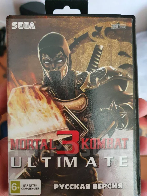 Sega Mega Drive 2 ����