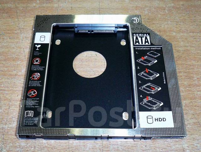 Салазки для ноутбука 12.7мм. DVD=>SSD/HDD 2.5''(вместо DVD привода ...