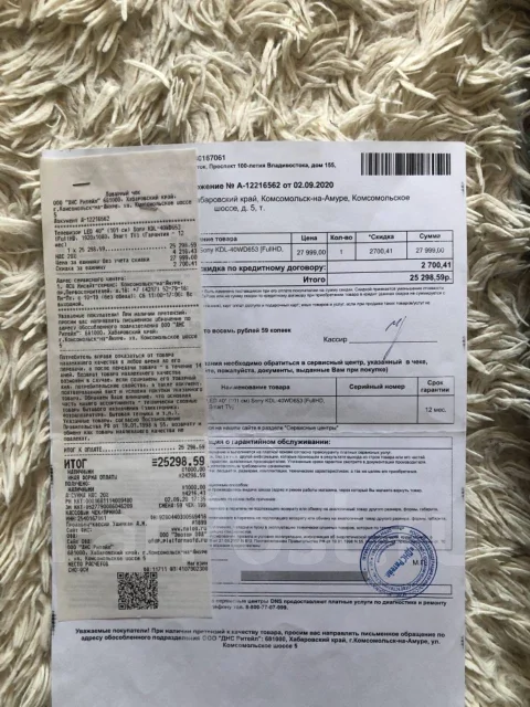 Sony KDL-40WD653. LCD (��) ����