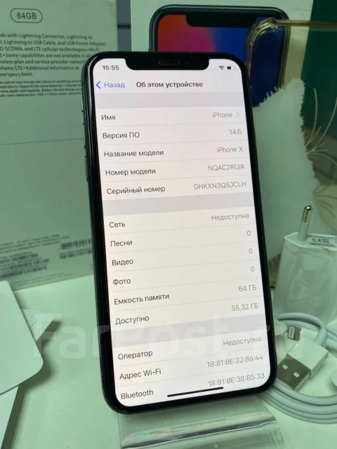 Apple iPhone X. �/�, ������, 4G LTE, NFC ����