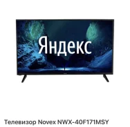 Novex ����