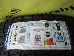 Triangle Snowlink PL01. ������, ��� �����, 2026 ���, ����� ����