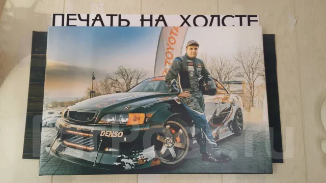 ���� �� ������ ����