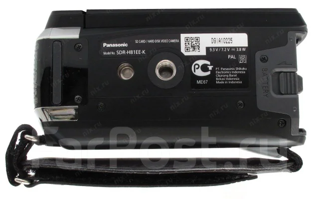 Panasonic SDR-H81 ����