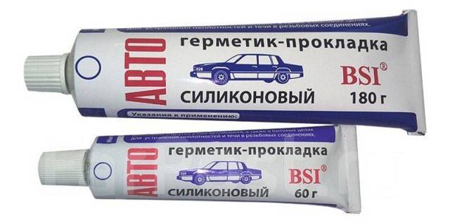 Список источников