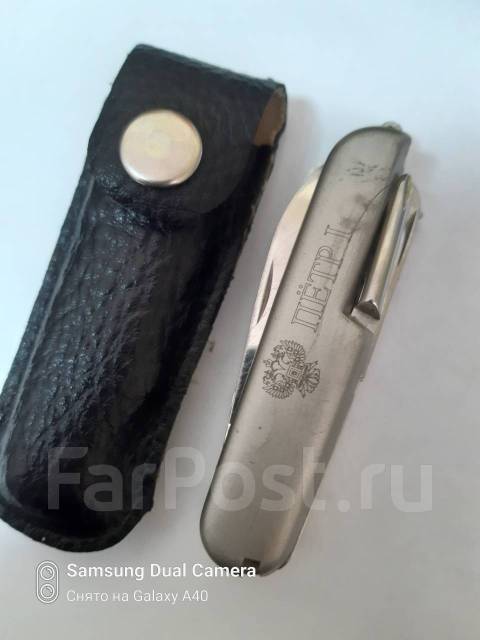 Перочинный мульти нож с чехлом, б/у, в наличии. Цена: 500₽ во Владивостоке