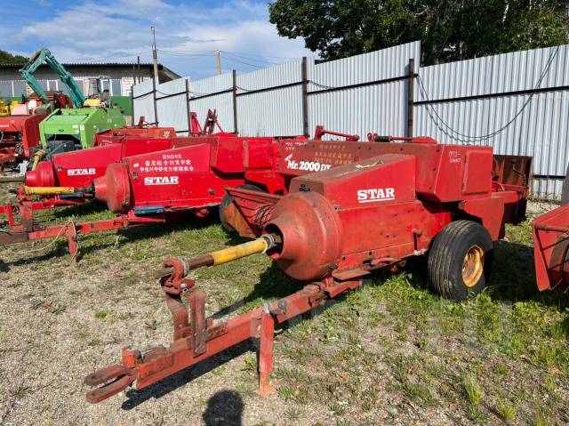 драйвер posiflex mr2000 series mr-2106u -3. Mr 2000. Star mr2000 пресс подборщик. считыватель магнитных карт posiflex mr-2000u usb. тандемный вибрационный каток merko mr2000.