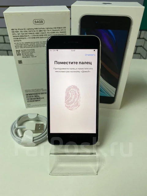 Apple iPhone SE 2020. �/�, �����, 4G LTE, NFC ����