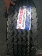Taitong HS106. �����������, 2020 ���, ����� ����