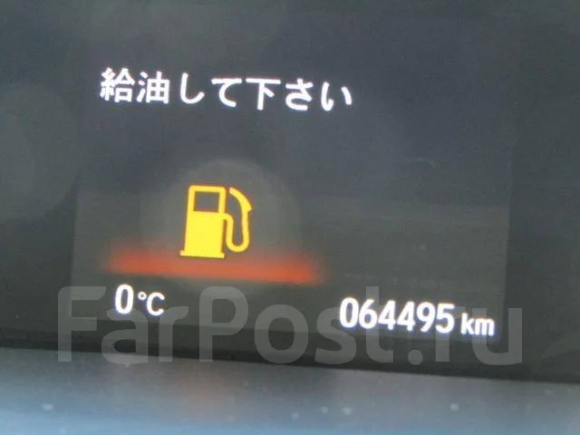 Honda Stepwgn. ��������, 4wd, 1.5 (150��.�.), ������, 65����. ��, �/�. ��� ����� �� ������������ ����