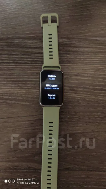 Huawei Watch Fit ����