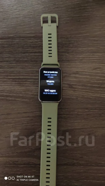 Huawei Watch Fit ����