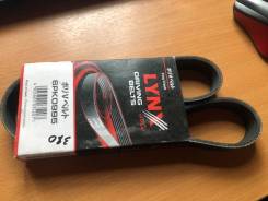   LYNXauto 6PK0995    6PK0995 