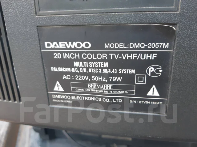 Daewoo ����