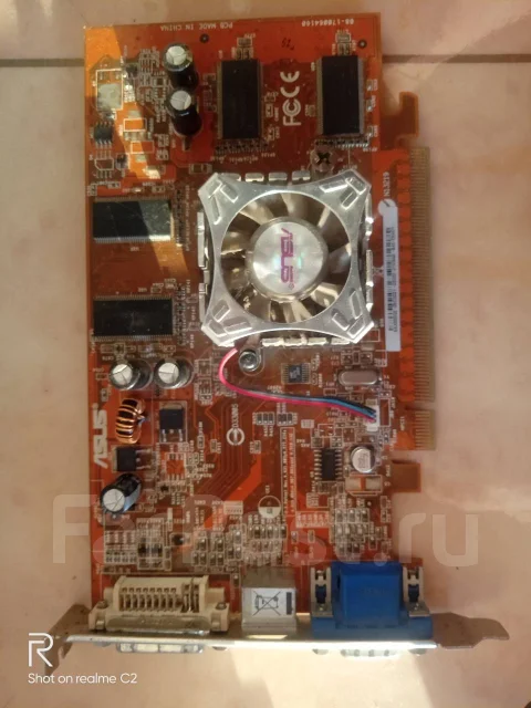 Socket AM3 ����