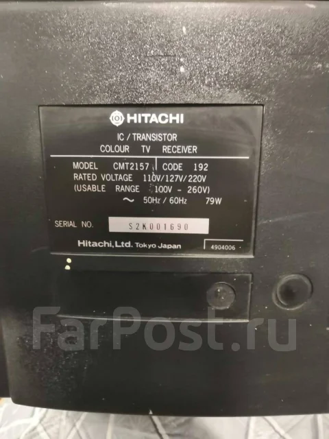 Hitachi ����