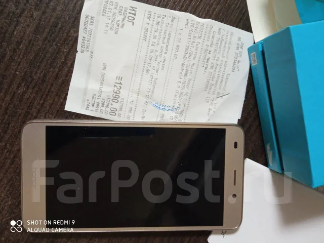 Honor 5C. �/�, �����������, 4G LTE ����