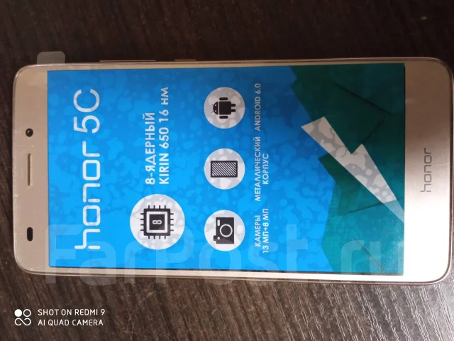 Honor 5C. �/�, �����������, 4G LTE ����