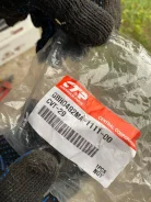 ������� ���� ������ ������ gbh0492ma ����