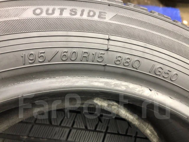 Yokohama Ice Guard IG50A. ������, ��� �����, 2016 ���, �/�, ����� �� 5 % ����