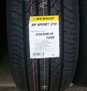 Dunlop SP Sport 270. ������, ����� ����
