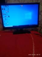 LG. 20" 