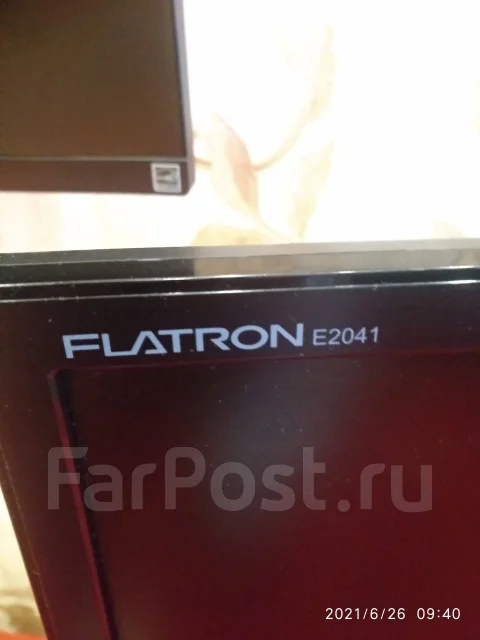 LG. 20" ����