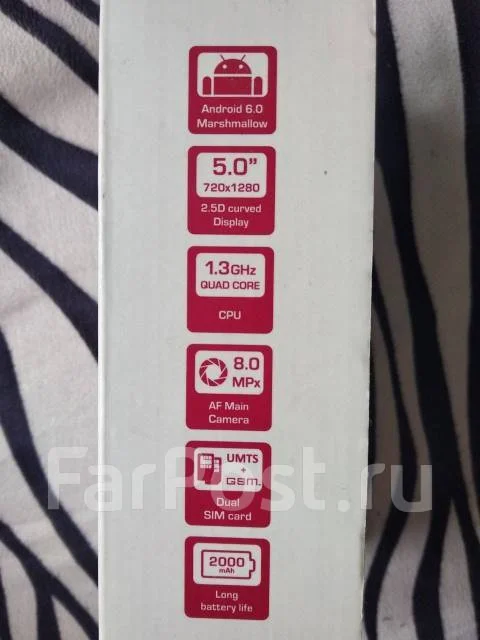 Prestigio Muze B3. �/�, �������, 3G ����