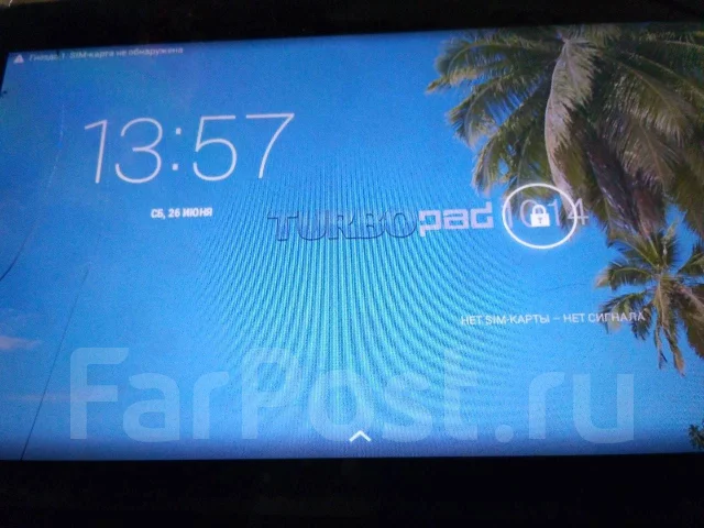 TurboPad ����