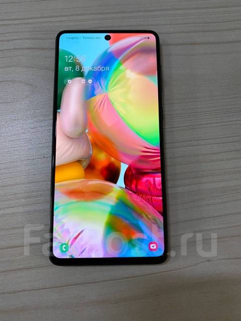 galaxy a71 nfc