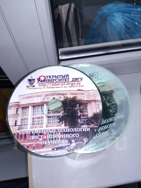 CD-R. ����