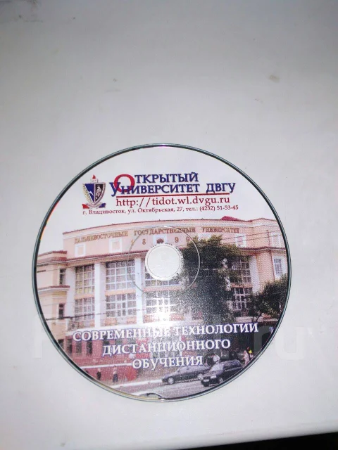 CD-R. ����